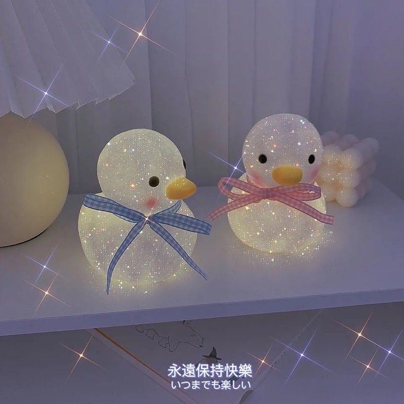ĐÈN NGỦ VỊT CON 🐥
