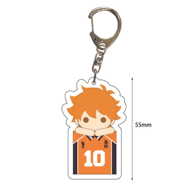 Móc khóa hình nhân vật anime Haikyu dễ thương