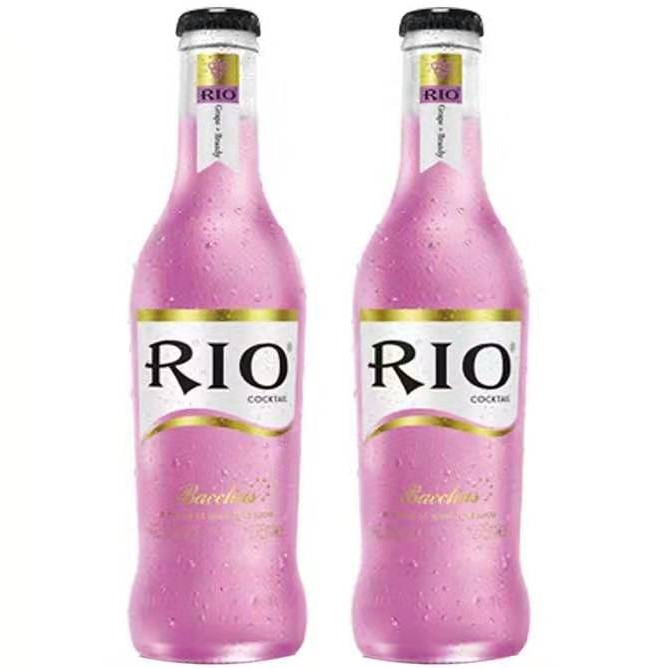 cocktail Rio nho