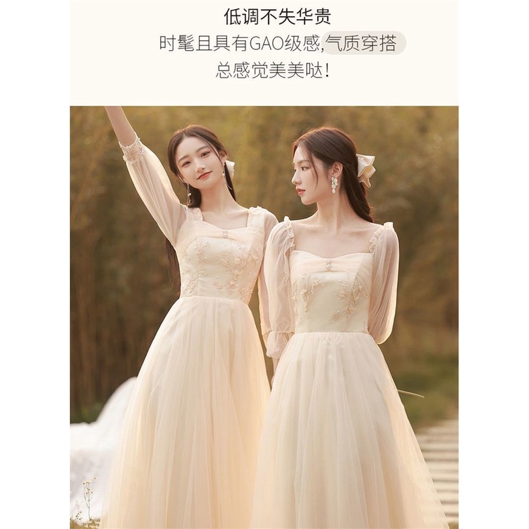 Đầm Phù Dâu Thiết Kế Mới Thời Trang Mùa Hè 2022 Dành Cho Nữ