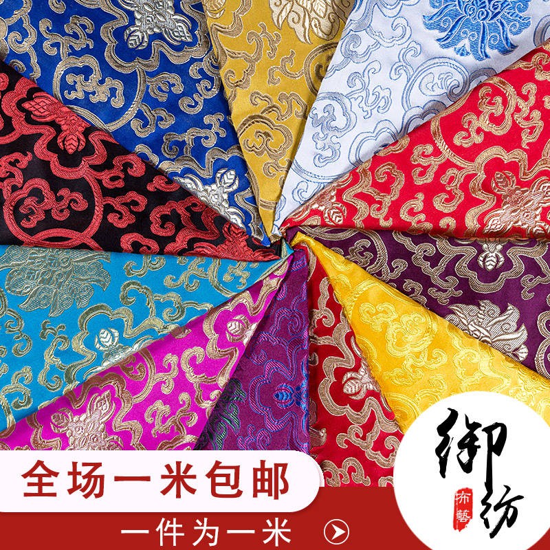 Vải Lụa May Sườn Xám Phong Cách Trung Hoa