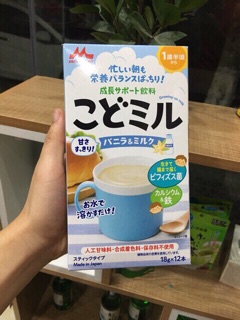 Sữa Morinaga Kodomilk