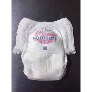 Combo 100 Bỉm quần Erosoft M/L/Xl/2Xl