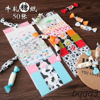 Bộ 50 giấy gói kẹo