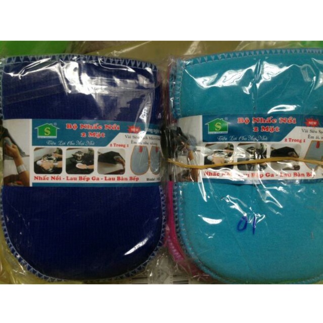 Set Hai Miếng Nhấc Nồi