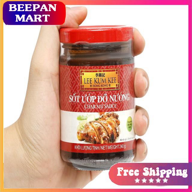 [FREESHIP] Sốt ướp thịt nướng Lee Kum Kee hũ 240g -  NƯỚC ƯỚP THỊT NƯỚNG  - XỐT ƯỚP THỊT NƯỚNG - SỐT BBQ