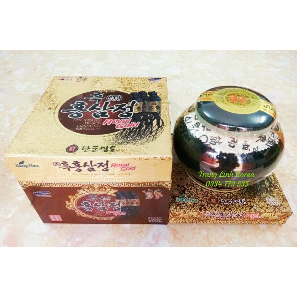 Cao Hắc Sâm Cao Cấp Hàn Quốc Korea Black Ginseng Extract, Hũ 1kg | BigBuy360 - bigbuy360.vn