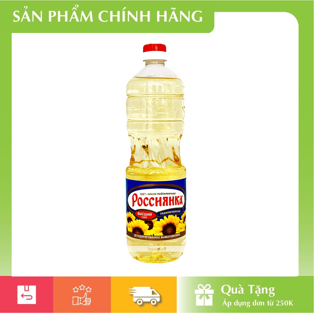 [HÀNG CHÍNH HÃNG] Dầu Hướng Dương Mamrukovskoe Nga 1000ml