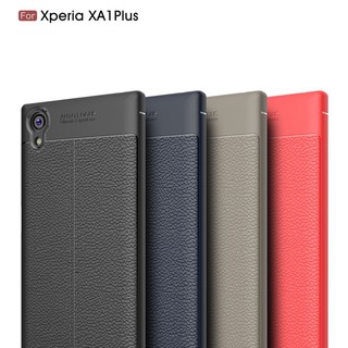Sale 69% Ốp điện thoại nhựa mềm sang trọng cho Sony Xperia XA1 Plus, grey Giá gốc 87000đ- 12F78