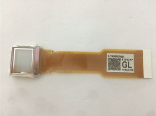Màn hình máy chiếu LCX055