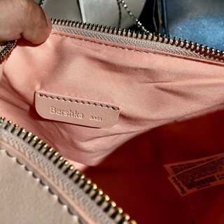 Túi Bershka Chain Sling Bag