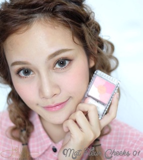 Phấn má hồng Canmake Glow Fleur Cheek Kèm cọ