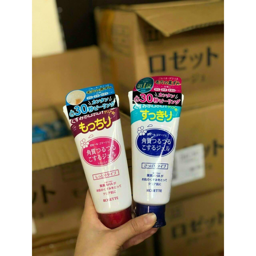 Tẩy da chết Rosette | BigBuy360 - bigbuy360.vn