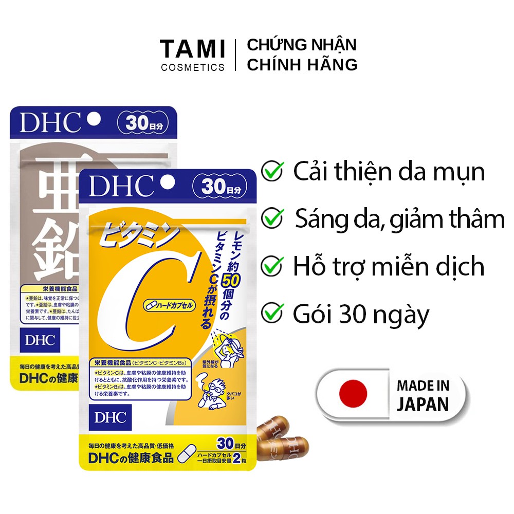 Combo NGỪA MỤN - GIẢM THÂM DHC Nhật Bản gồm viên uống kẽm và viên uống vitamin C 30 ngày TM-DHC-CB2