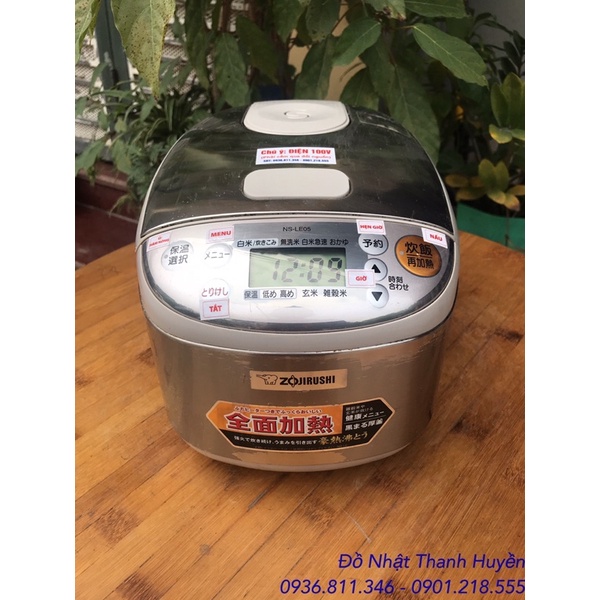 Nồi cơm mâm nhiệt điện tử nội địa Nhật Zojirushi NS-LE05 (làm bánh được)