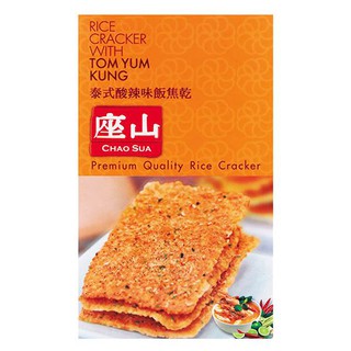 Bánh gạo chà bông tôm lẩu thái