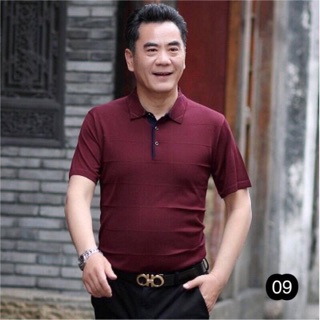 Áo phông cho bố