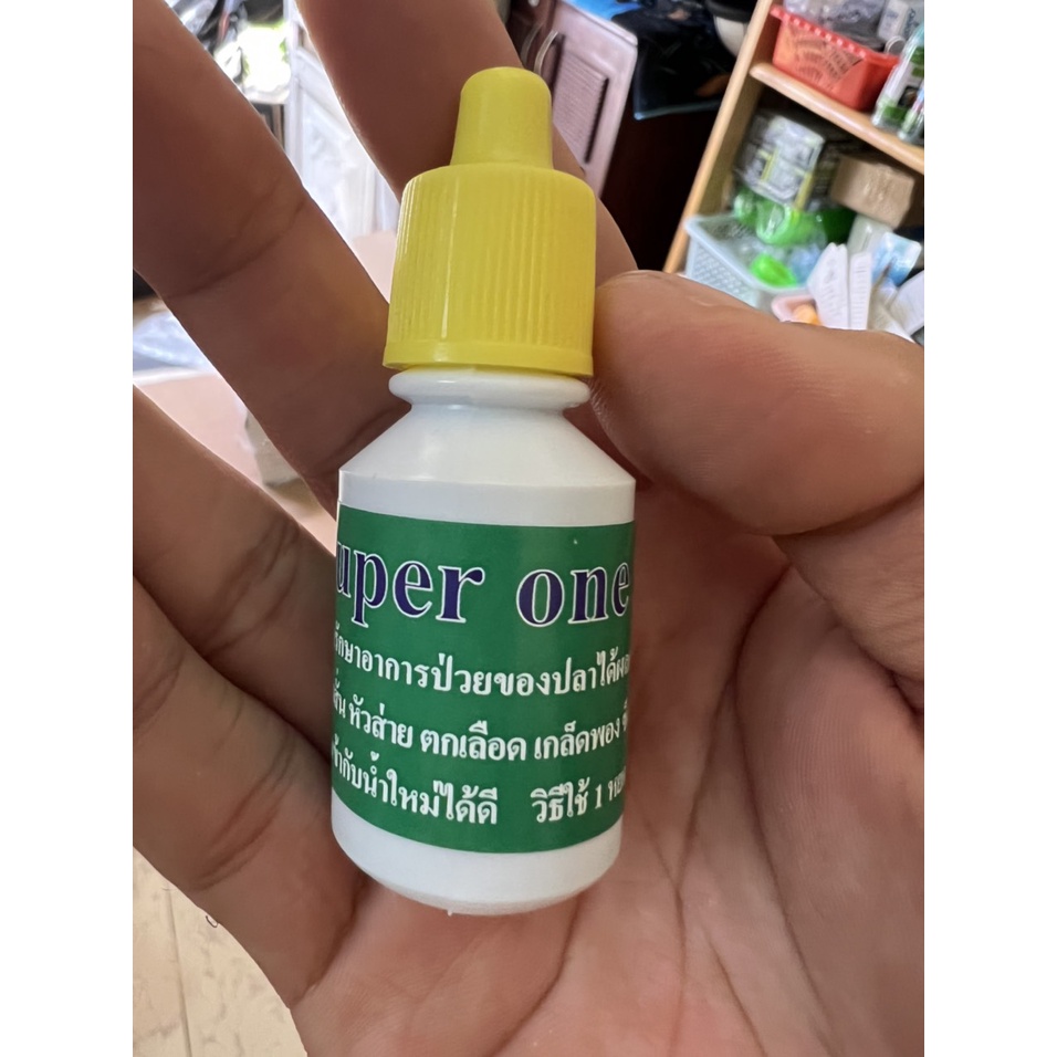 SUPER ONE giúp dưỡng cá khi vận chuyển, giảm stress, làm sạch trùn chỉ trước khi cho cá ăn