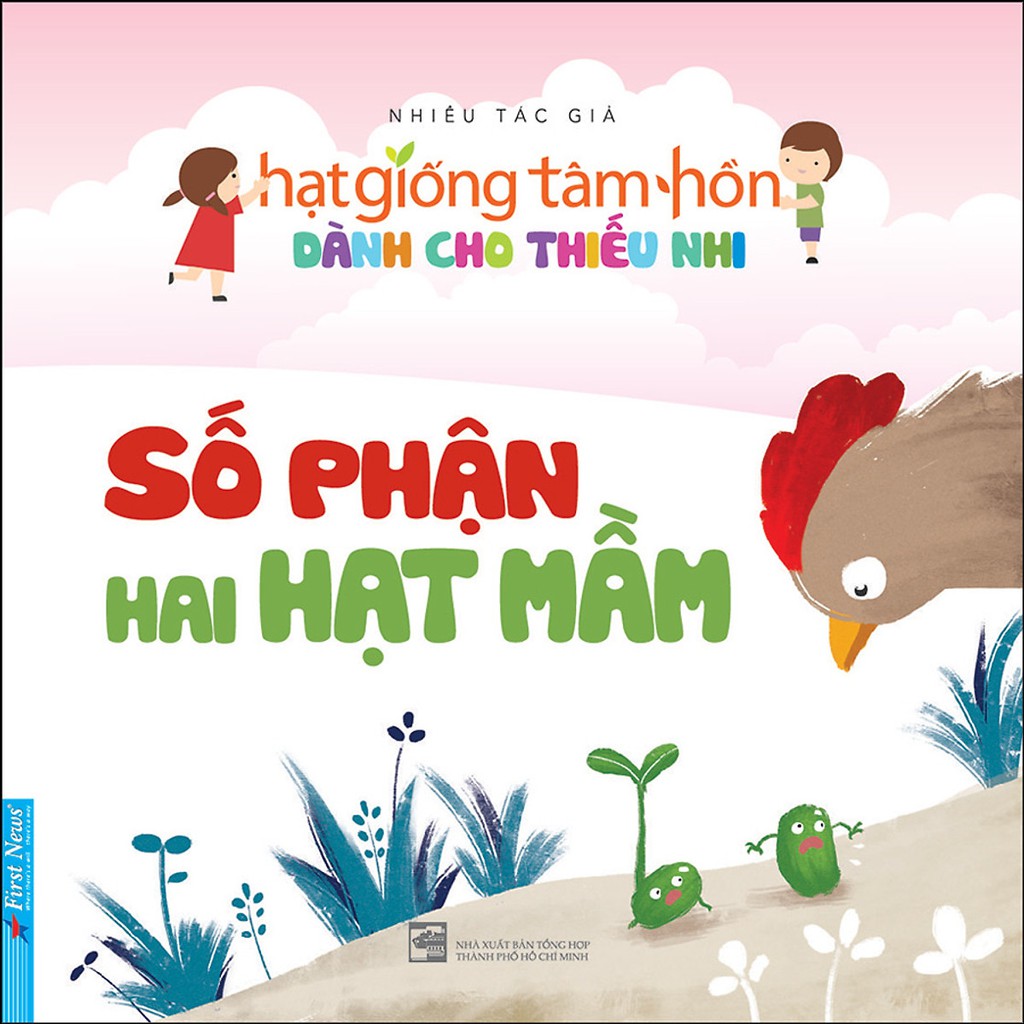 [Mã LIFEXANH24 giảm 10% đơn 99K] Sách - Combo Trọn Bộ 10 Quyển: Hạt Giống Tâm Hồn Dành Cho Thiếu Nhi (Tái Bản) | BigBuy360 - bigbuy360.vn