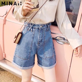 Quần short Jeans form lửng