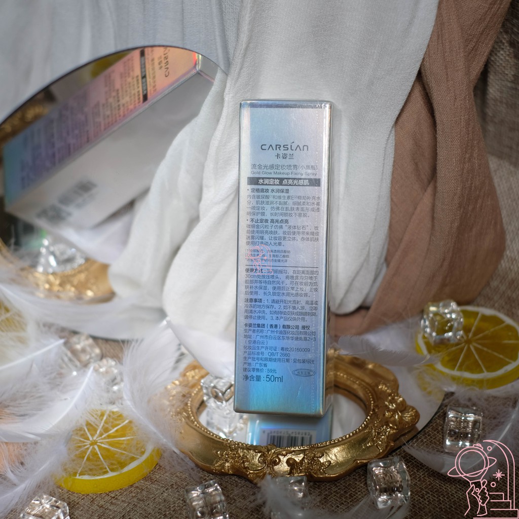 [ CÓ SẴN] - BÌNH XỊT GIỮ LỚP MAKEUP FIXING SPRAY CARSLAN | BigBuy360 - bigbuy360.vn