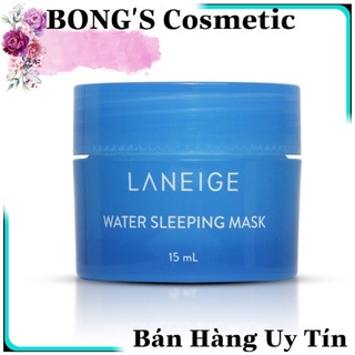 Mặt Nạ Ngủ dưỡng ẩm Laneige Water Sleeping Mask Mini (15ml)