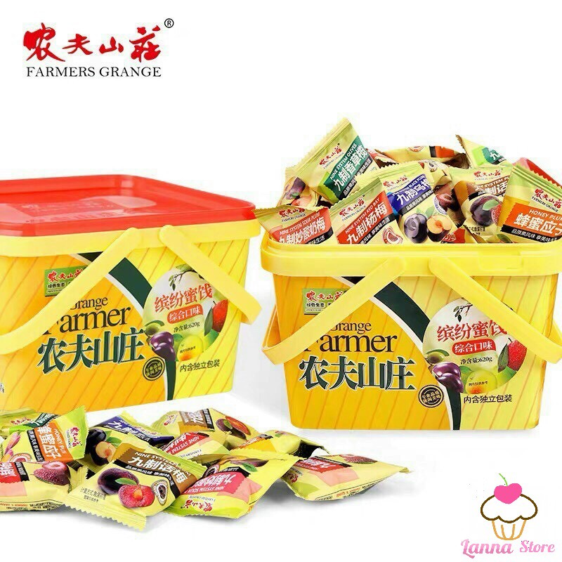  Ô Mai Thanh Mai Chua Ngọt Siêu Ngon - Hộp 620gr