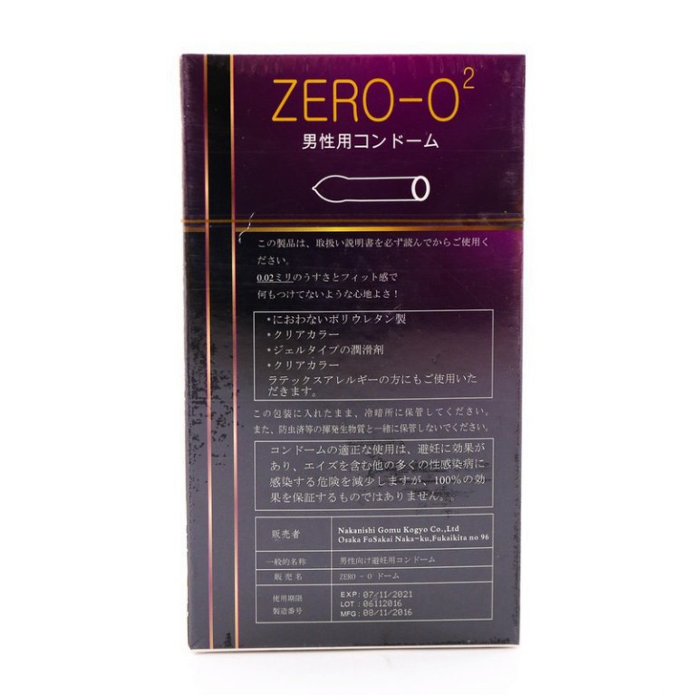 Bao Cao Su ZERO O2 - Siêu Mỏng - Chính Hãng Nhập Khẩu Nhật Bản - Hộp 12C