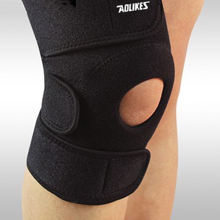 Băng Bảo Vệ Đầu Gối Tránh Chấn Thương - Băng Bảo Vệ Đầu Gối Đơn AO LIKES ( Mẫu Mới )