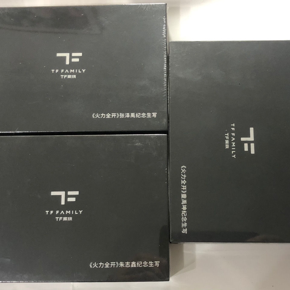 Thẻ TF Hình Zhu Zhixin Suao Zhang Ji Merchandise