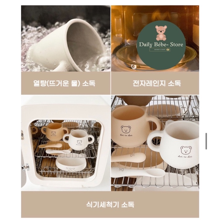 DOTTODOT X BLUEMAMA CỐC THÌA SILICON GẤU -HỔ
