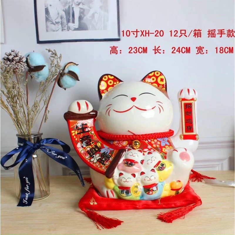 Mèo vẫy đại phúc - mèo phát tài