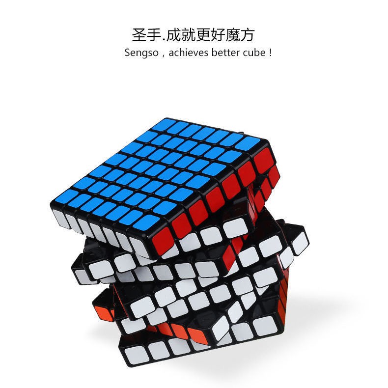 Truyền thuyết về Khối Rubik bậc sáu của Bàn tay Thánh