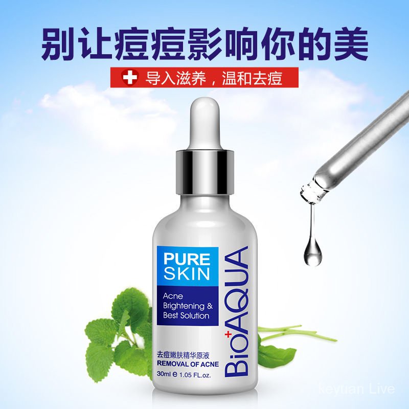 Combo Bộ 4 Món lành Mụn Bioaqua | BigBuy360 - bigbuy360.vn