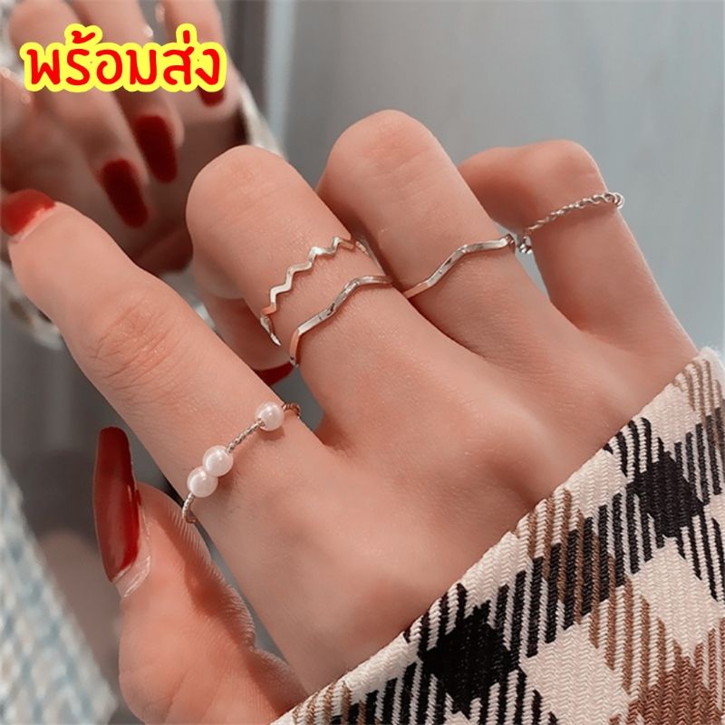 Set 5 Nhẫn Mạ Vàng/Bạc Đính Ngọc Trai Nhân Tạo Phong Cách Hàn Quốc
