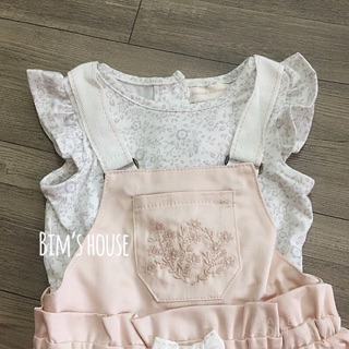 Sét yếm bé gái