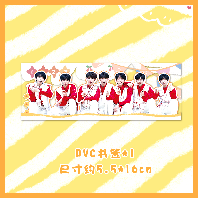 Tranh Cuộn In Hình Nhân Vật Hoạt Hình Nhật Bản | BigBuy360 - bigbuy360.vn