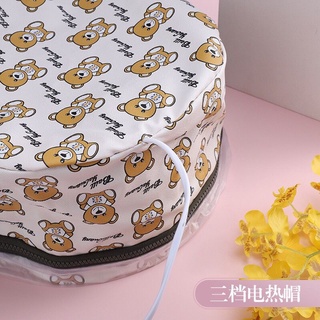 Mũ hấp kích nhiệt cho tóc hình con gấu