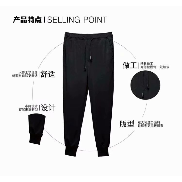 Quần Thể Thao Cotton Ống Túm Phong Cách Hàn Quốc Cho Nam