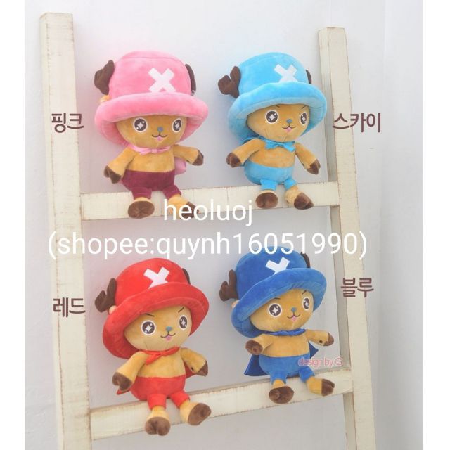 Gấu bông chopper one-piece đảo hải tặc