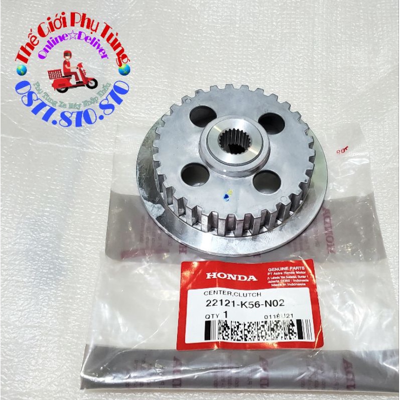 Đế nhôm nồi Sonic 150, Winner Zin mới hàng nhập khẩu Indonesia - 22121-K56-N02 / 22350-K56-N02