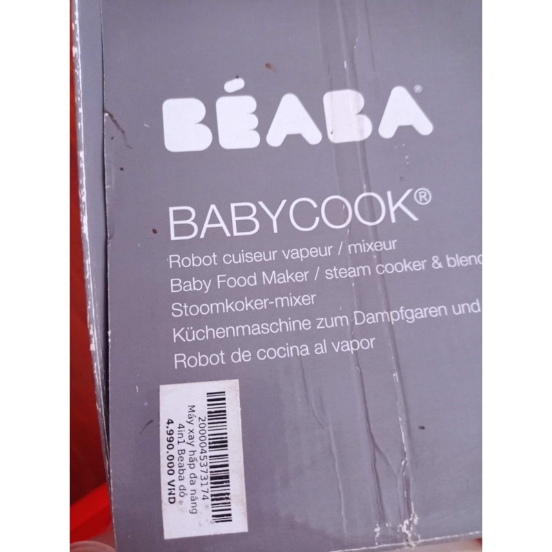 Máy xay hấp Béaba babycook