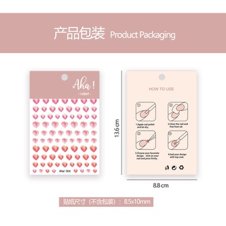 Sticker 3D Quả Đào - Hình Dán Móng Aha! 004
