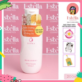 Nước Dưỡng Giúp Làm Mềm Và Sáng Da SENKA White Beauty Lotion I 200ml