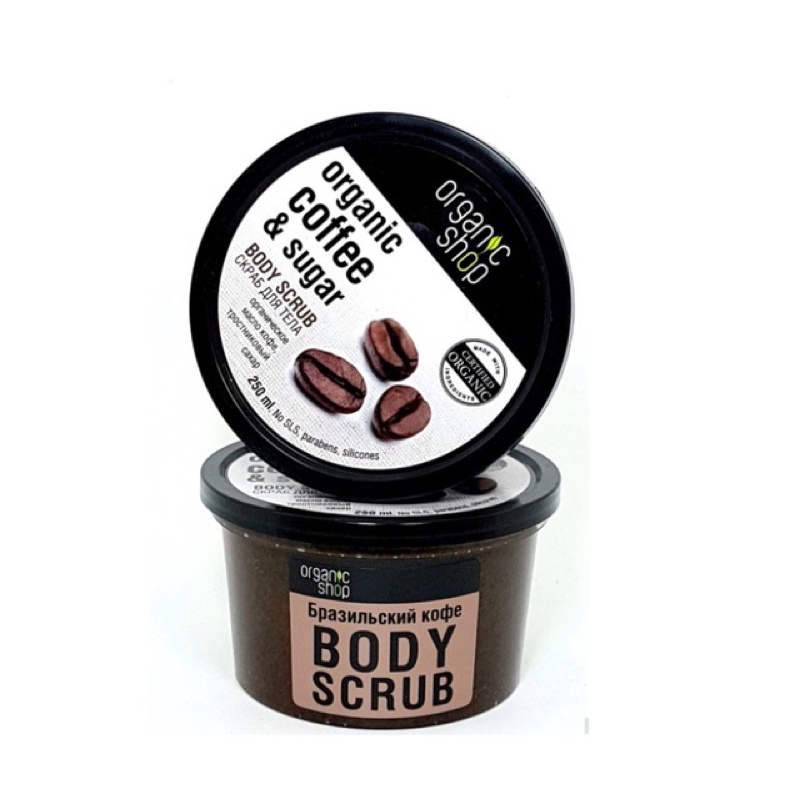 Tẩy Da Chết Toàn Thân Organic Coffee &amp; Sugar Body Scrub