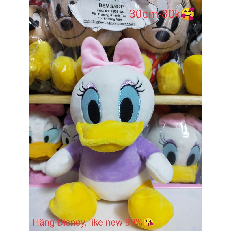 Vịt Daisy baby size 30cm🥰🥰🥰