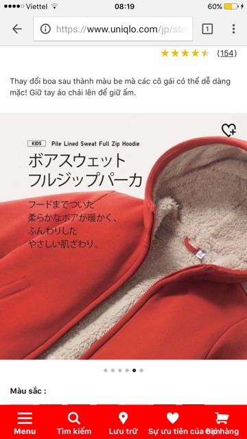 Áo khoác nỉ lót lông cừu kid uniqlo