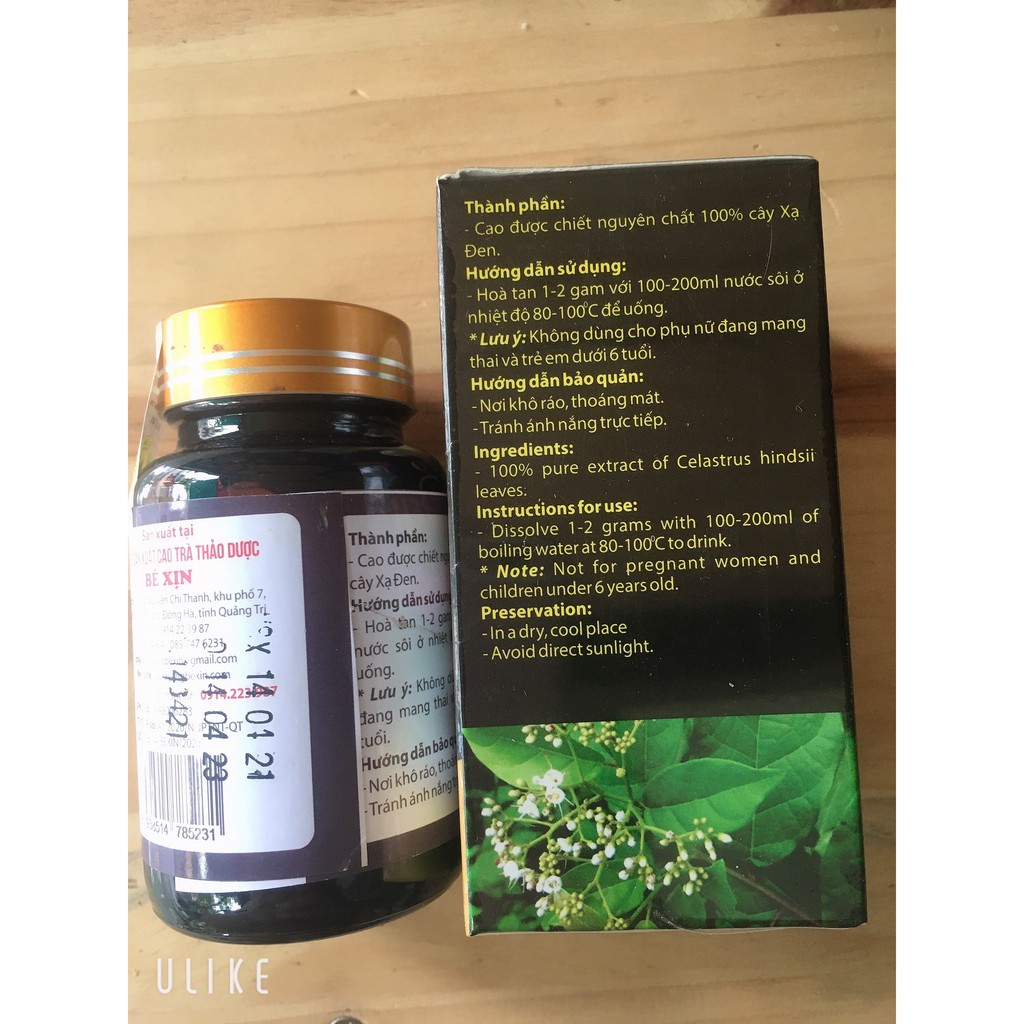 Cao lá xạ đen cô đặc hoà bình lọ 100gr- Thương Hiệu Bé Xịn