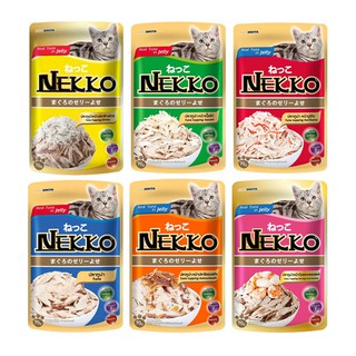 Gói sốt nekko mix đủ vị cho mèo