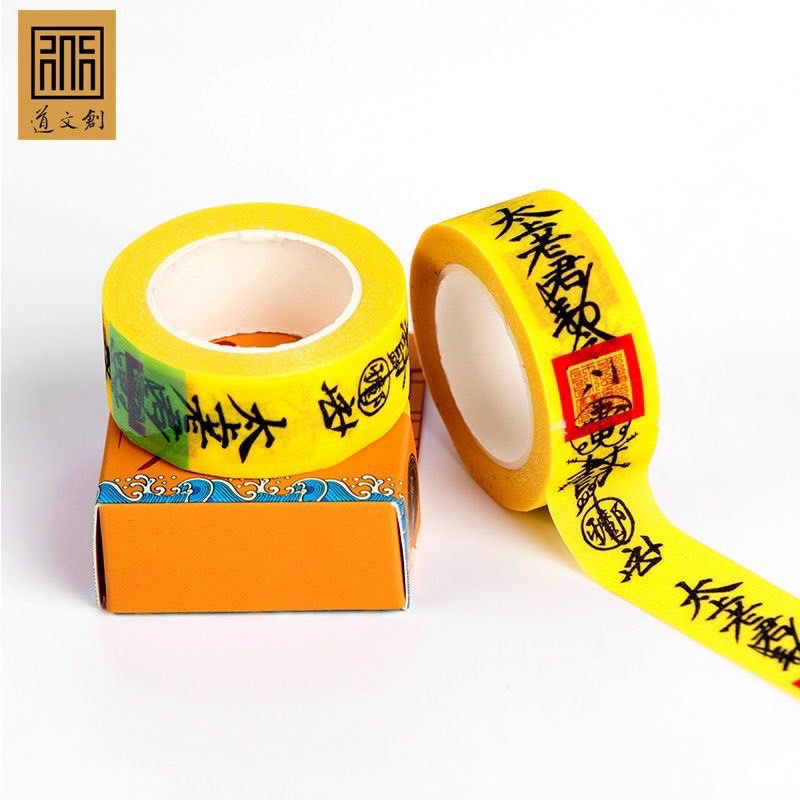 Băng keo Thái Thượng Lão Quân